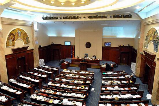 Parlamentul Macedoniei