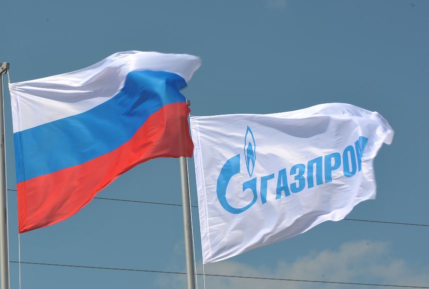 Gazprom a pus ochii pe piata romaneasca de profil