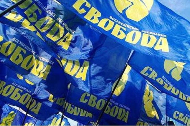 Formatiunea politica Svoboda vizeaza anexarea Transnistriei la Ucraina