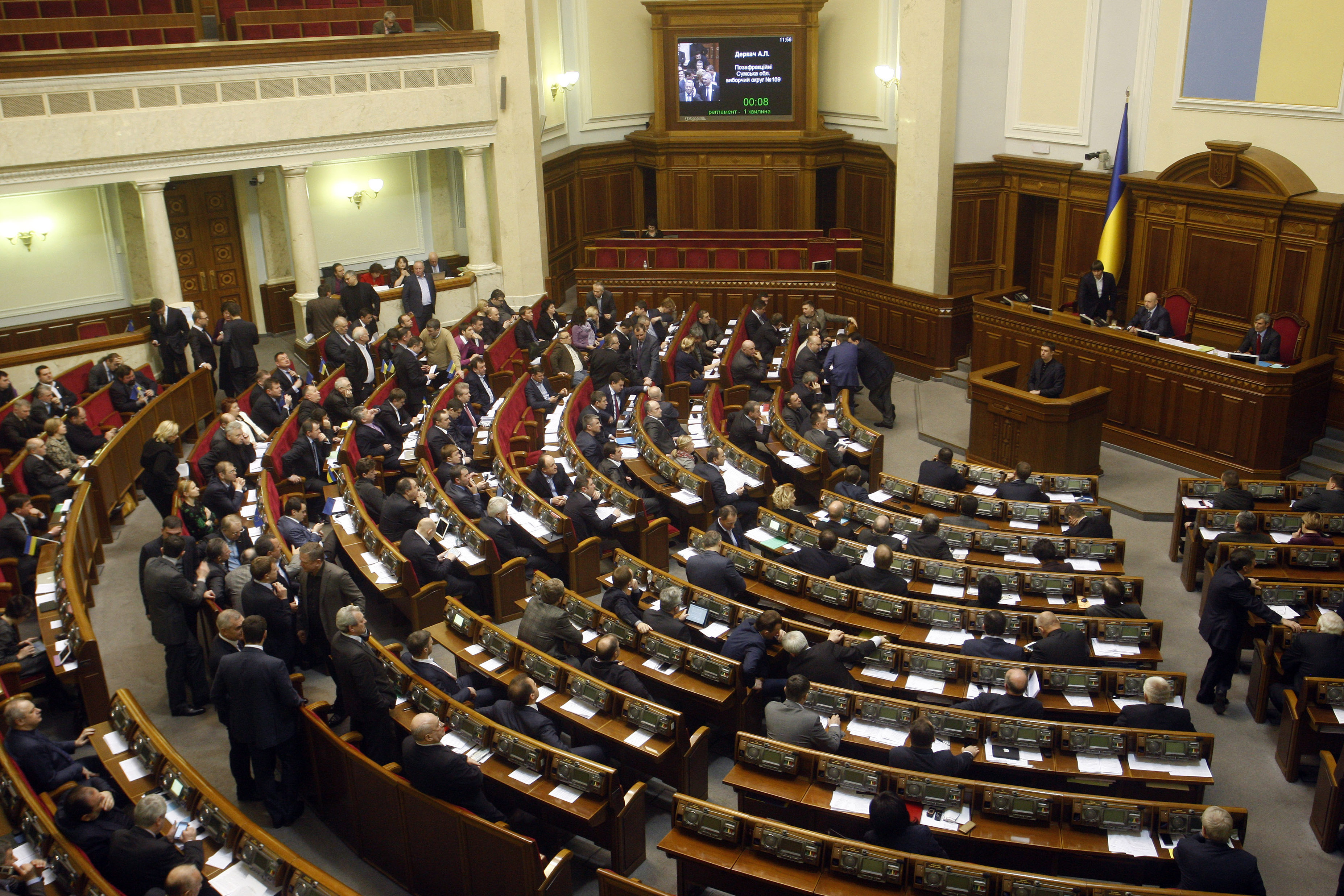 Rada Supremă de la Kiev poate băga NATO în Constituția țării