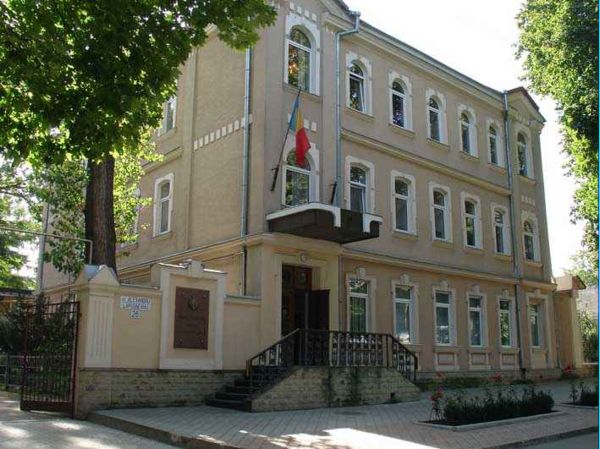Curtea-Constitutionala-a-Republicii-Moldova