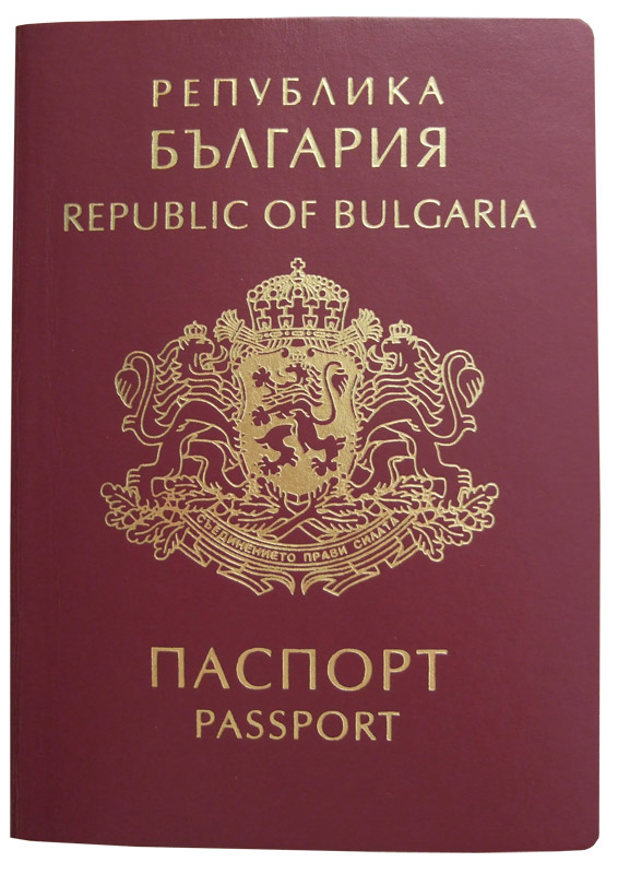 bulgarian-passport