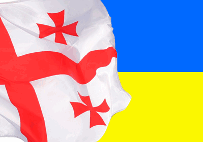 georgia-ukraine