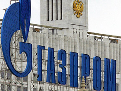 Gazprom falimenteaza Republica Moldova