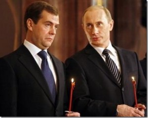 Medvedev-Putin