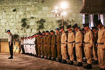 israel memorial day (ynetnews)