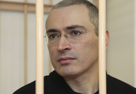 Mihail Hodorkovski ramane inchis in beciurile Kremlinului