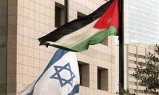 jordan-israel-flag