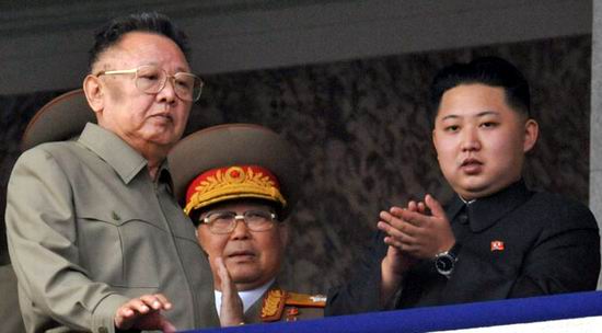 Kim Jing Il si Kim Jong-Un