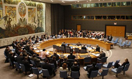 Consiliul de Securitate ONU