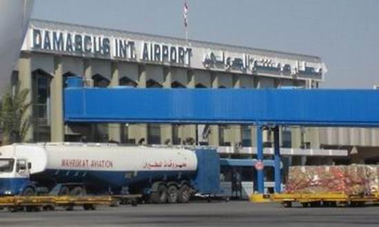 Aeroport Damasc
