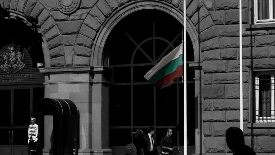Bulgaria doliu national
