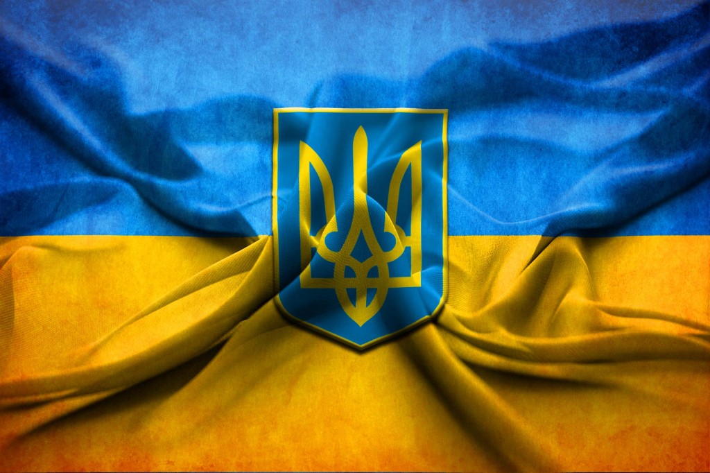 Ucraina, repetenta la lectiile de integrare europeana