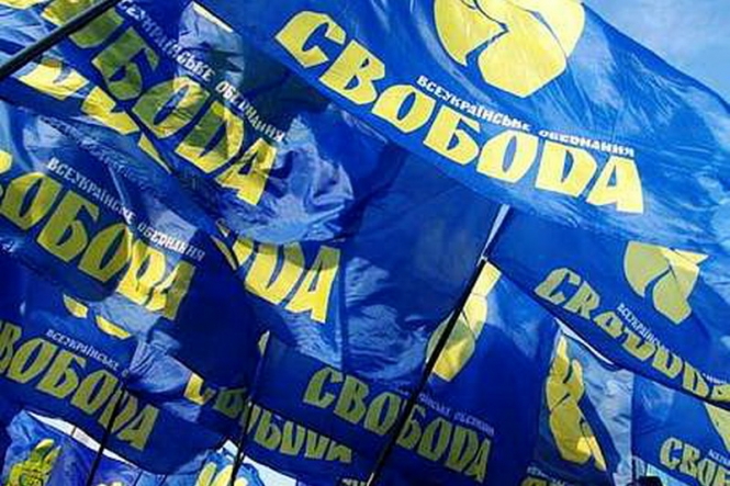 Nationalistii ucraineni din Svoboda ameninta "financiar" Kremlinul