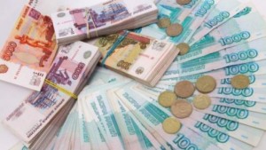 transnistria bani