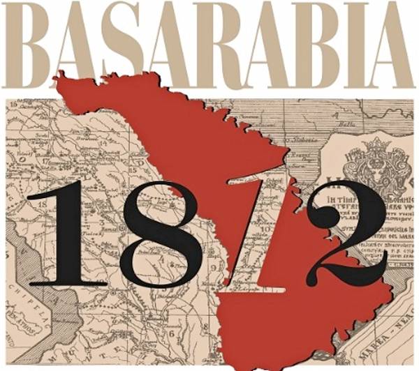 Expozitie dedicata Basarabiei la 200 de ani de la anexarea sa de catre Imperiul Tarist