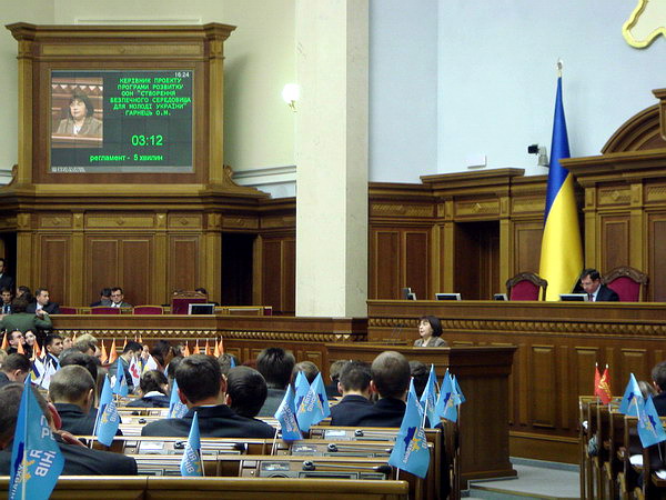 Statutul limbilor minoritare sfasie Ucraina