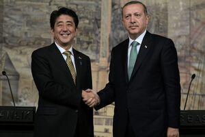 Turcia vrea sa devina indepedenta energetic cu ajutorul japonezilor