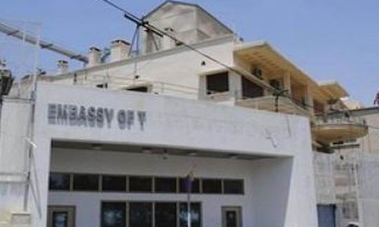 SUA si-au inchis ambasada de la Damasc