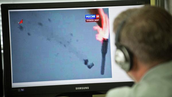 O racheta ruseasca a explodat la lansare pe cosmodromul de la Baikonur