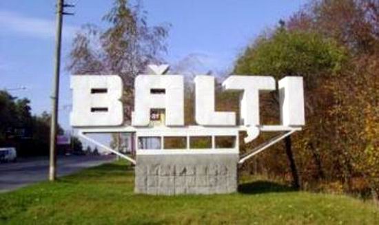 R Moldova: Municipiului Balti ii va fi atribuit statutul de unitate teritorial-administrativă de nivelul II