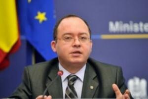 Romania insista pe un calendar clar de aderare la UE pentru Republica Moldova