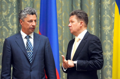 Vicepremierul ucrainean: este imposibil de denuntat juridic contractul energetic cu Rusia