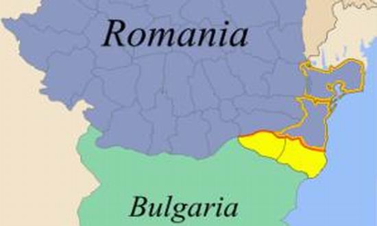 Bulgaria a marcat 72 de ani de la primirea Cadrilaterului