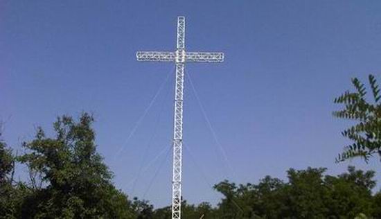 Crucea Mantuirii Neamului Romanesc va fi sfintita la Nisporeni