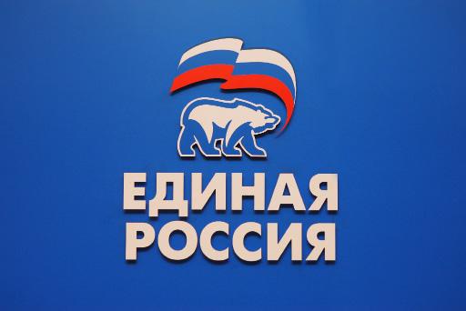 Partidul lui Putin cucereste regiunile Federatiei Ruse