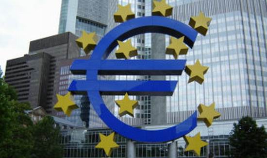 Bulgaria amana aderarea la zona euro