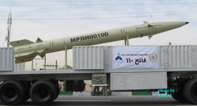 Iranul efectueaza noi teste balistice