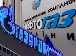 Kievul se declara pregatit de un nou razboi cu Gazprom