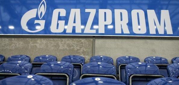 Investitorii au tot mai puțină încredere în Gazprom