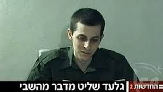 Gilad Shalit a fost eliberat