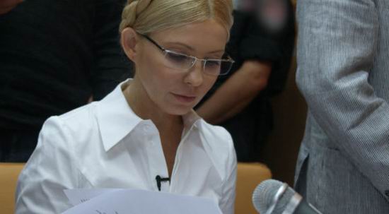 Iulia Timosenko ramane in arest