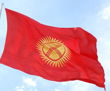 Uniunea Vamala, „răul cel mai mic” pentru Kirghizstan