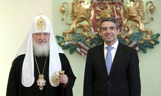 Patriarhul rus Kirill, in Bulgaria