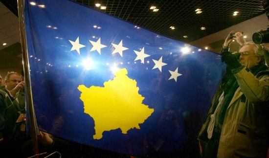 International Steering Group se dizolva. Suveranitate deplina pentru Kosovo