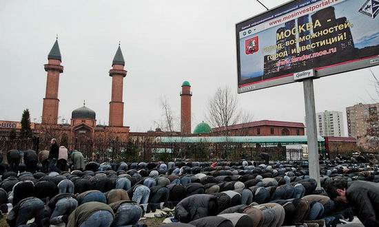 Kurban Bairam. Zeci de mii de musulmani s-au rugat la Moscova