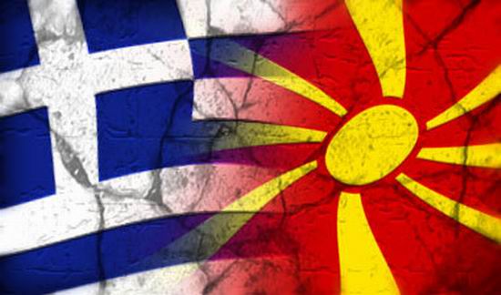 Cu ajutorul ONU. Macedonia si Grecia, din nou la masa negocierilor