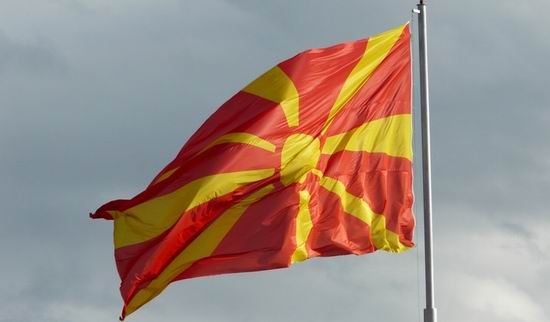 Macedonia cere ajutorul Greciei pentru aderarea la UE