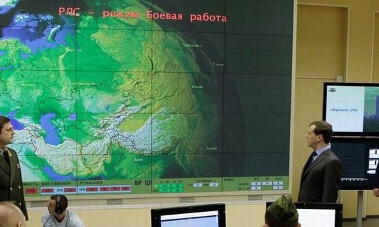 Medvedev a inaugurat radarul din Kaliningrad