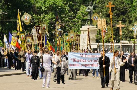 Protest impotriva Ligii Islamice in R. Moldova
