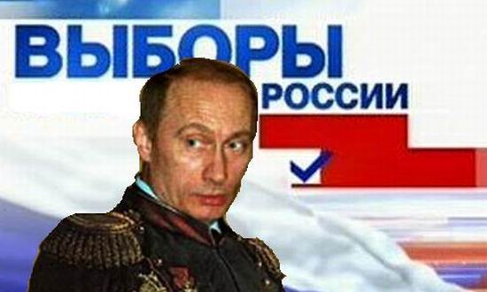 Putin, primul in preferintele electoratului, dar scade in sondaje