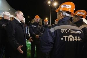 Putin a inaugurat primul tronson al oleoductului Siberia-Pacific