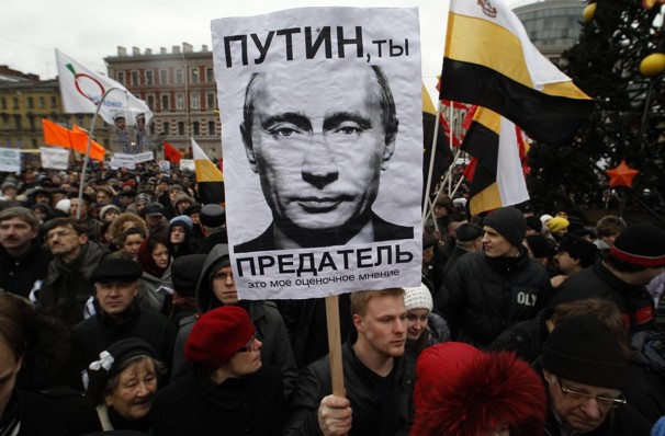 Manifestatii la Moscova impotriva legii anti-adoptie