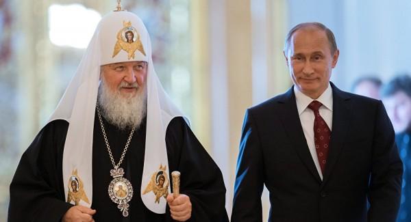 Patriarhia Rusă lansează „cyber-operațiunea” de spovedanie a vorbitorilor de limbă rusă