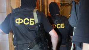 O instanta rusa condamna la 18 ani un colonel FSB pentru tradare