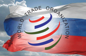 Rusia intra oficial in Organizatia Mondiala a Comertului (OMC)